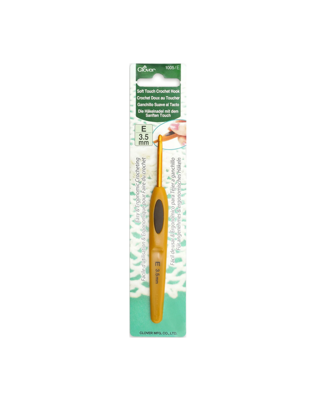 Soft Touch Crochet Hook (5 sizes) - Zipper and Thread