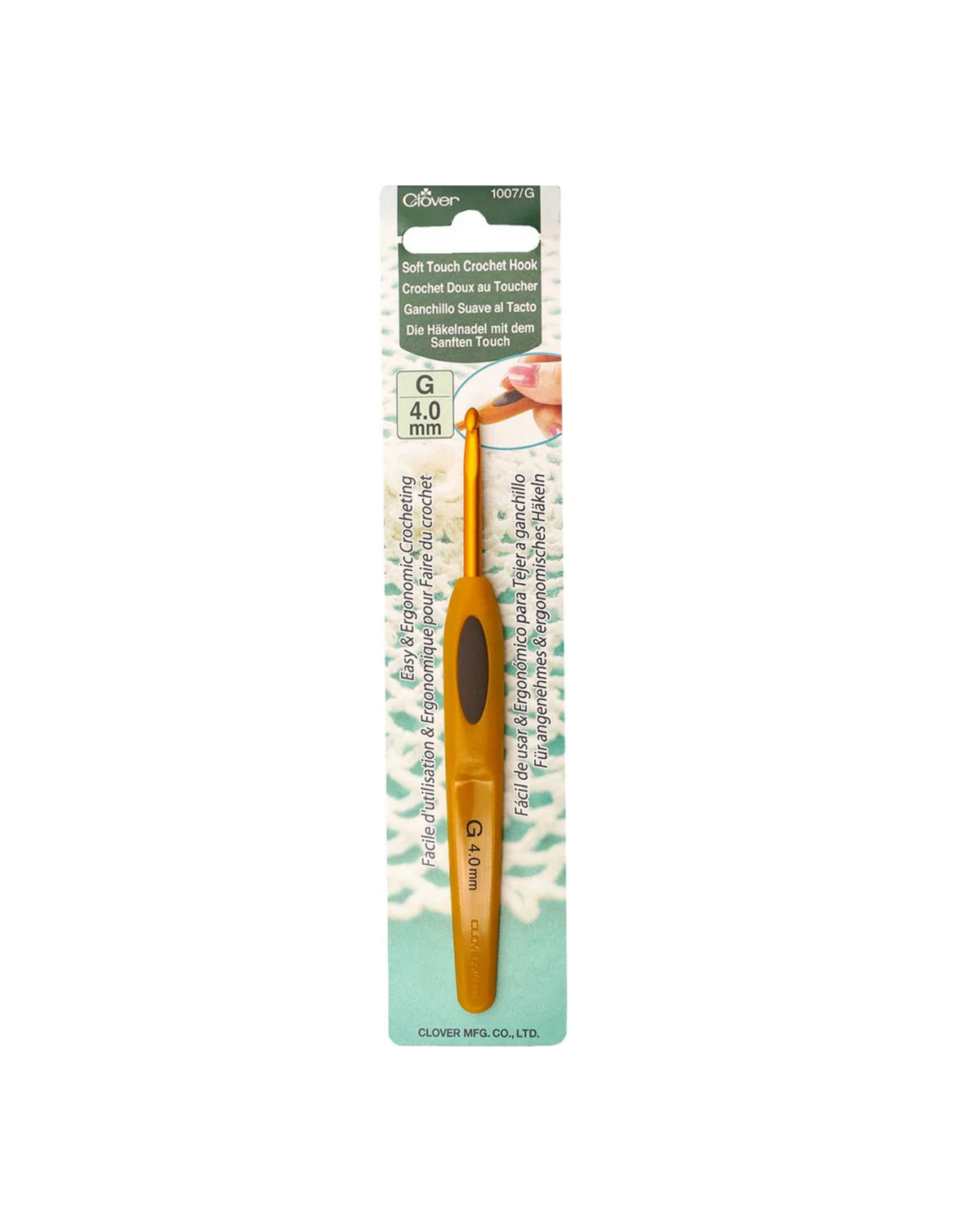 Soft Touch Crochet Hook (5 sizes) - Zipper and Thread