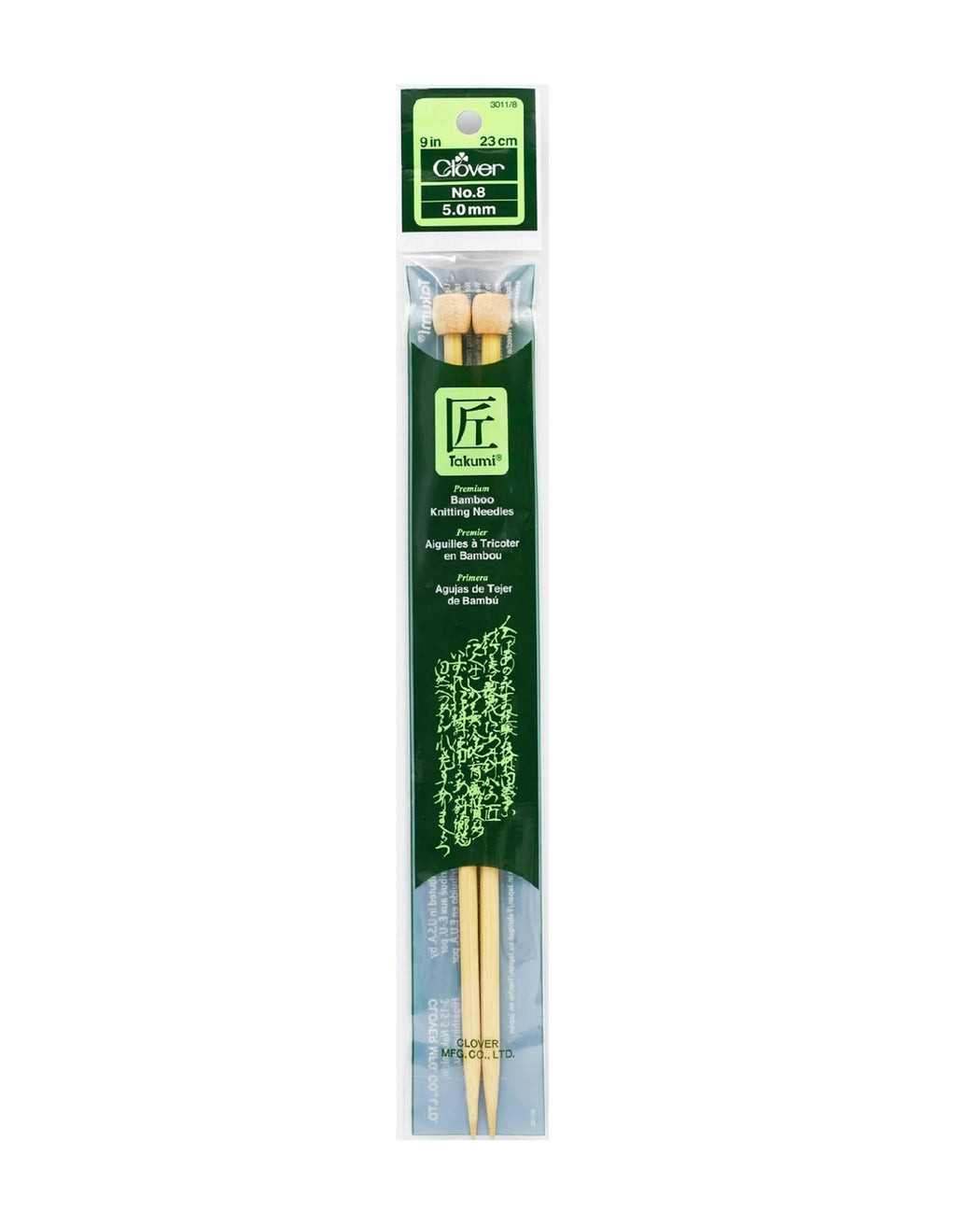 Takumi Bamboo Knit Needle 9" - Zipper and Thread