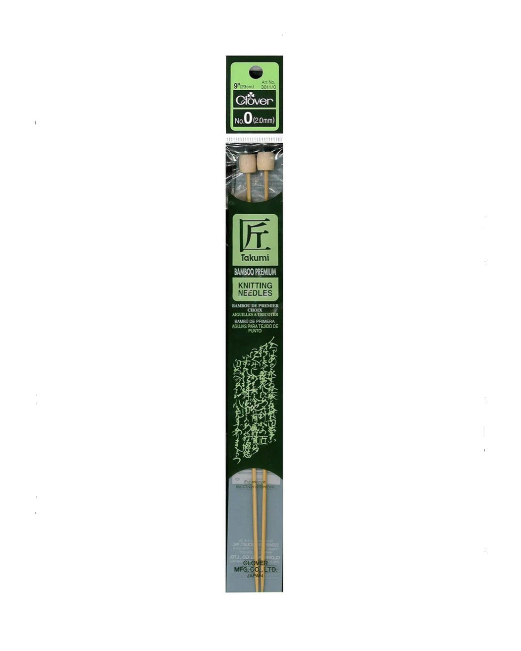 Takumi Bamboo Knit Needle 9" - Zipper and Thread