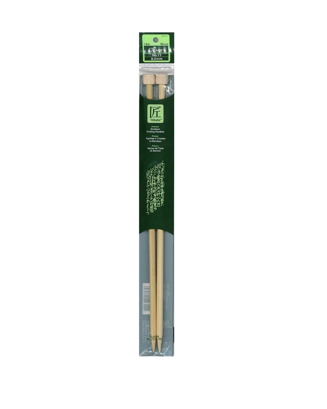 Takumi Bamboo Knit Needles 13"(14") - Zipper and Thread