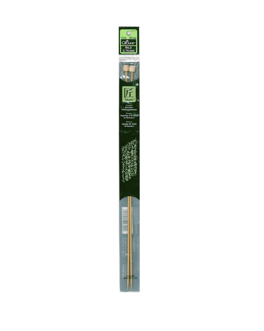 Takumi Bamboo Knit Needles 13"(14") - Zipper and Thread