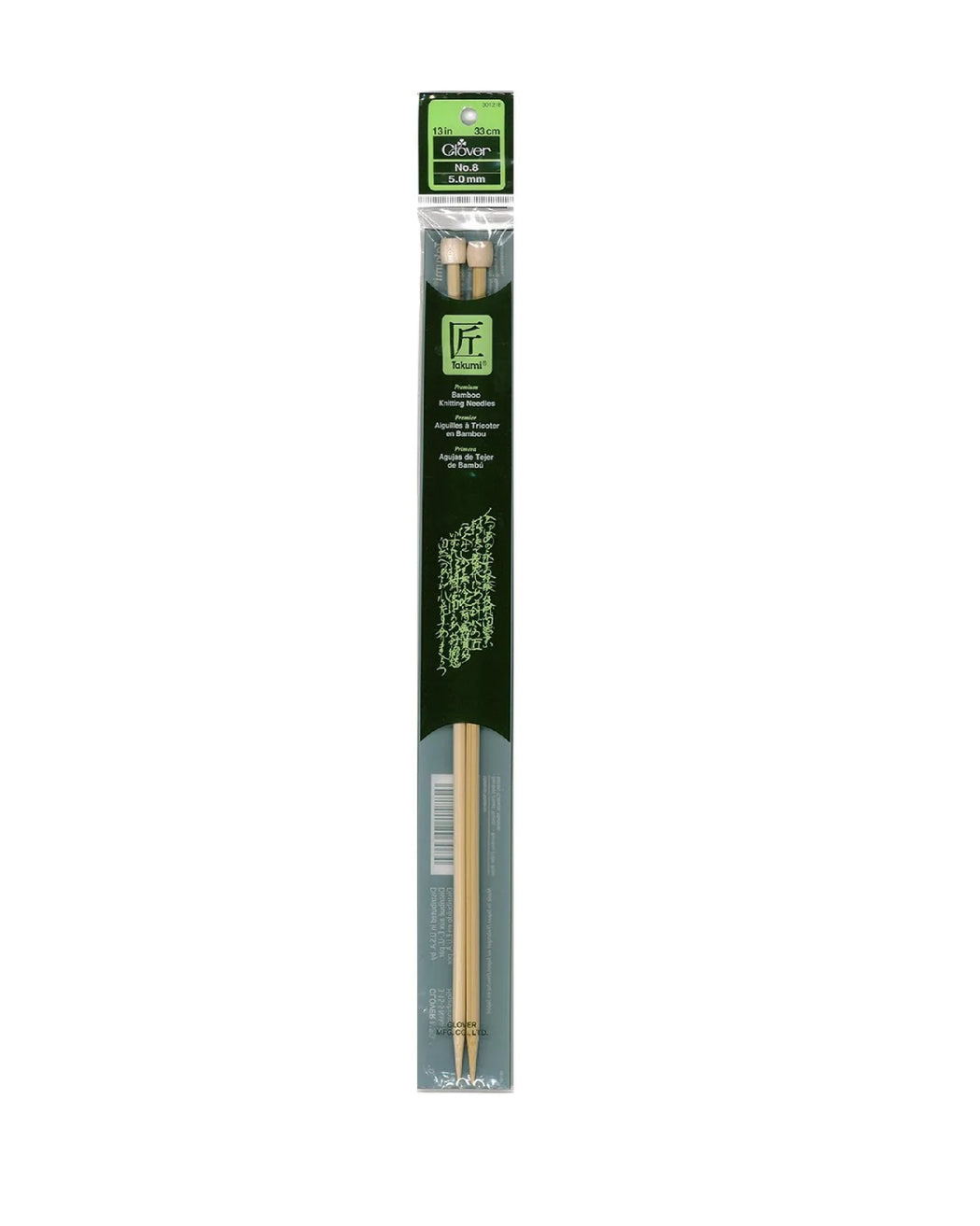 Takumi Bamboo Knit Needles 13"(14") - Zipper and Thread