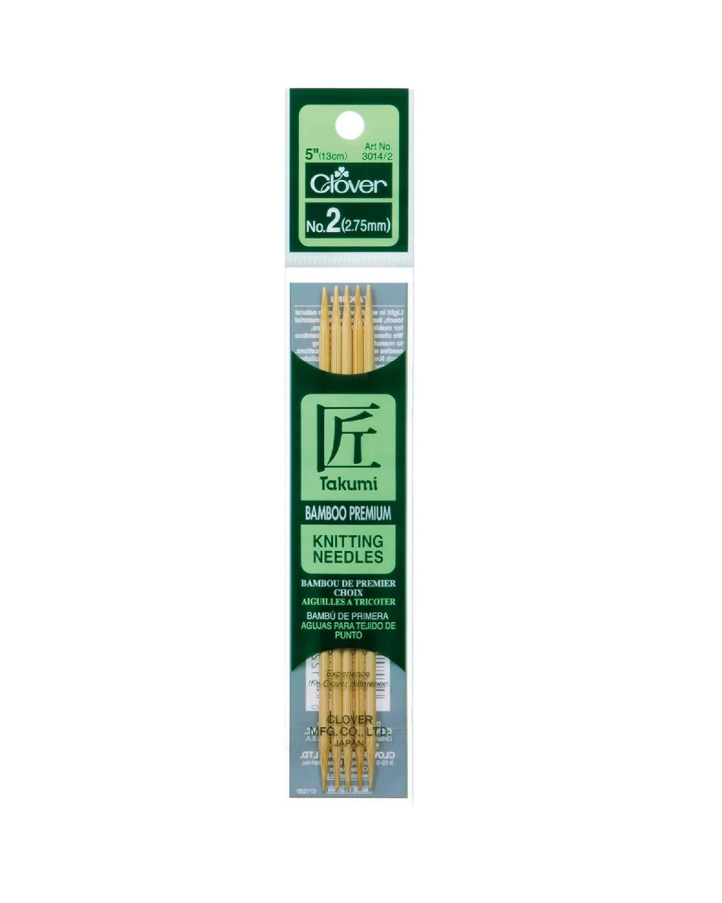 Takumi Bamboo Knit Needles 5" - Zipper and Thread