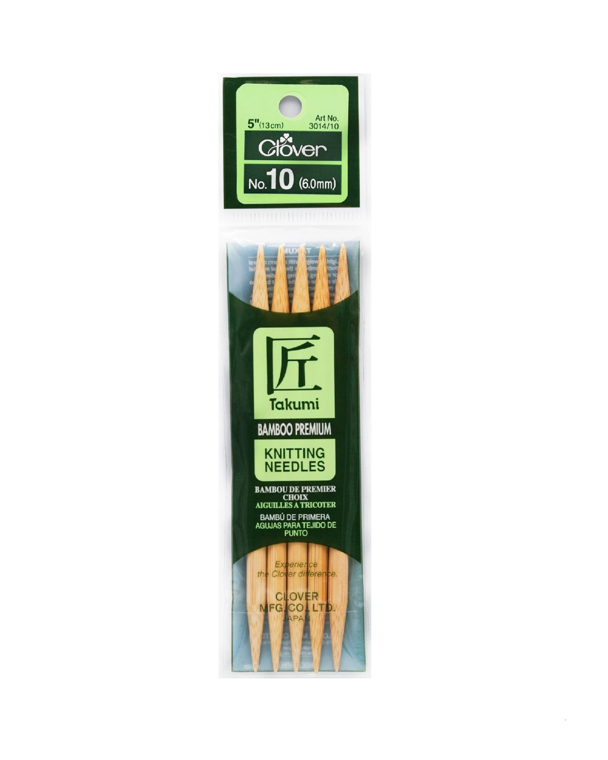 Takumi Bamboo Knit Needles 5" - Zipper and Thread