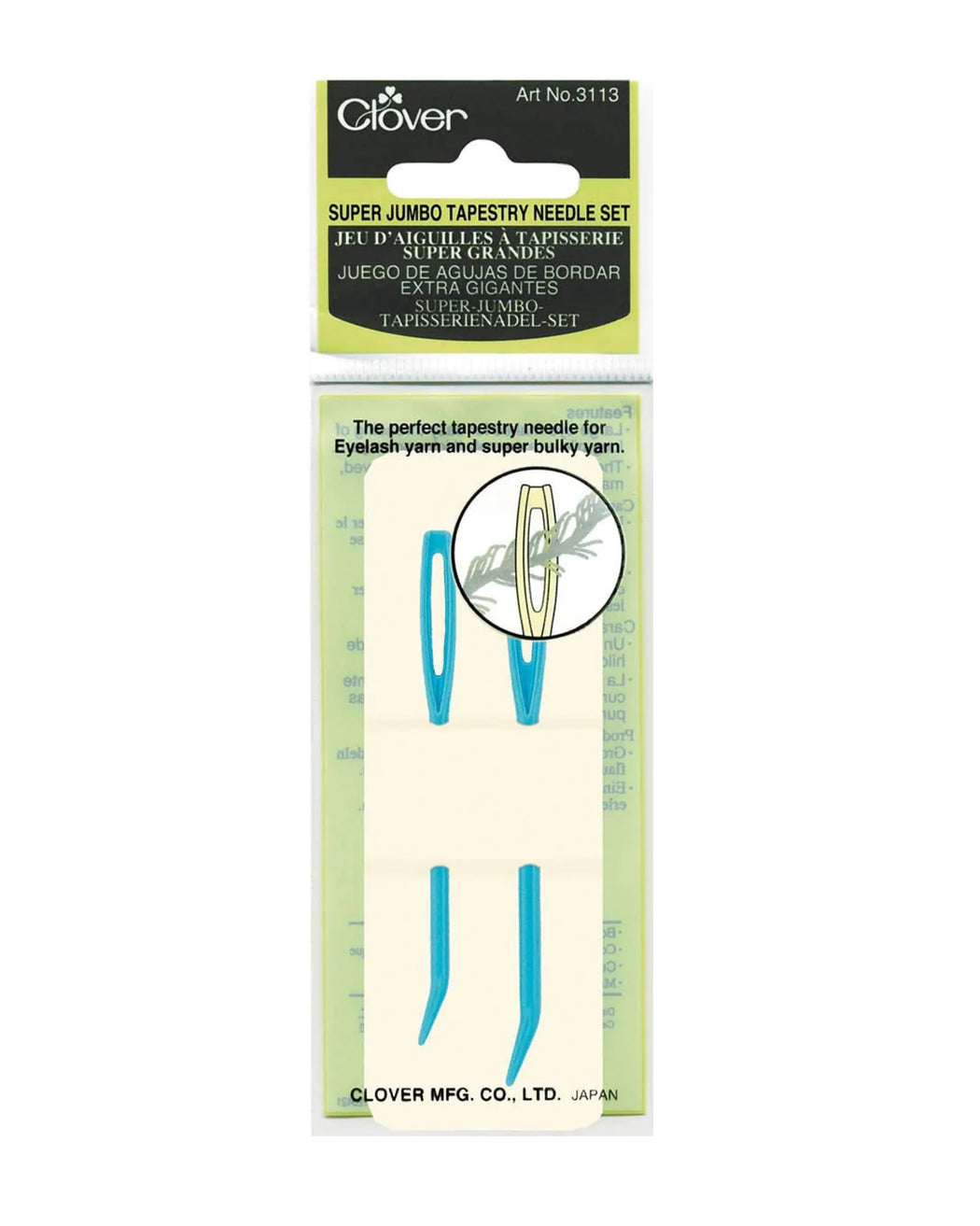 Super Jumbo Tapestry Needle Set - Zipper and Thread