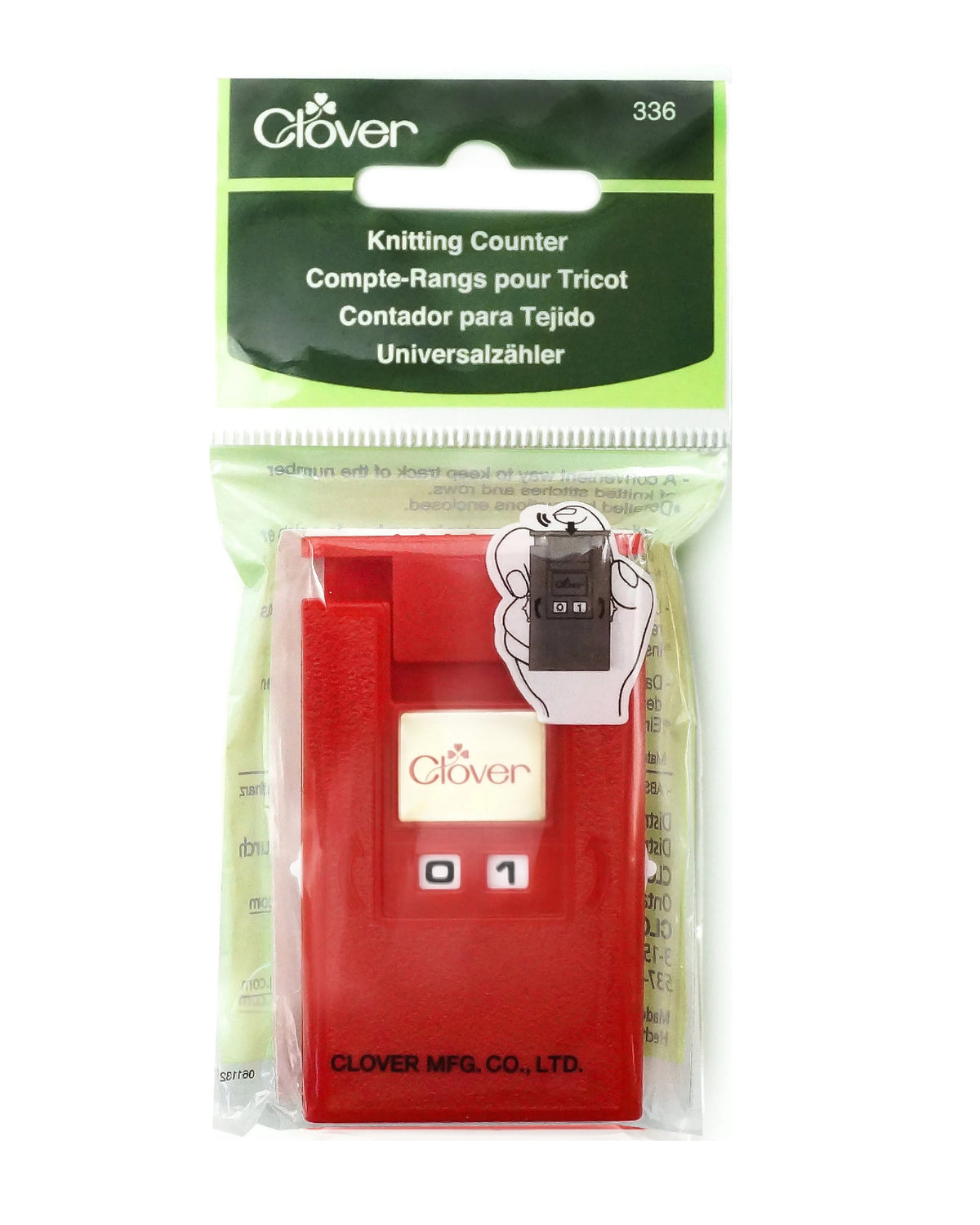 Knitting Counter KACHA-KACHA - Zipper and Thread