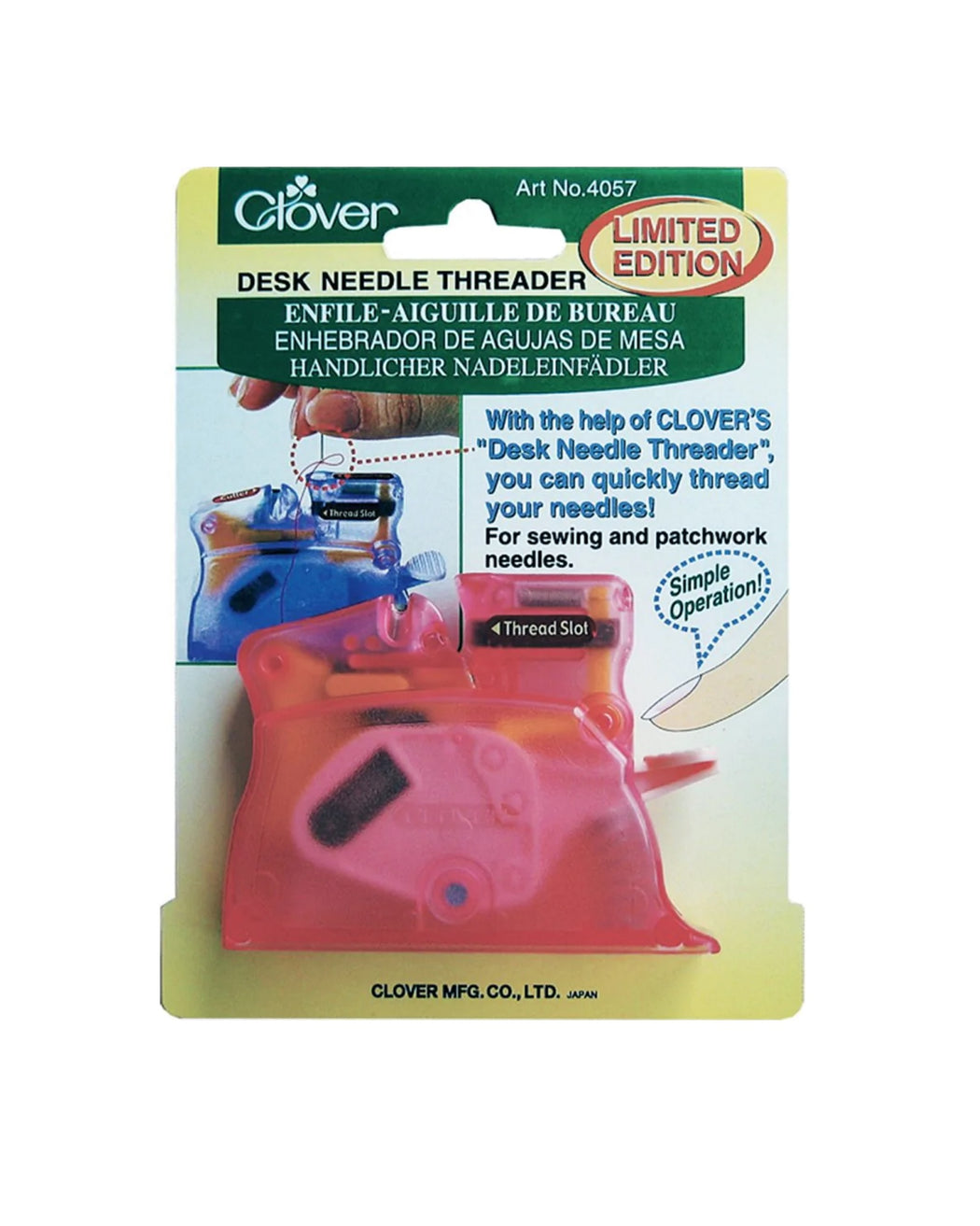 Desk Needle Threader - Zipper and Thread