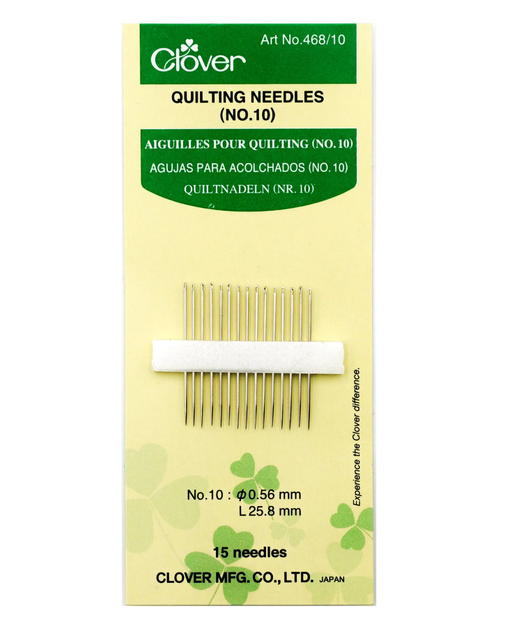 Quilting Needles - Zipper and Thread