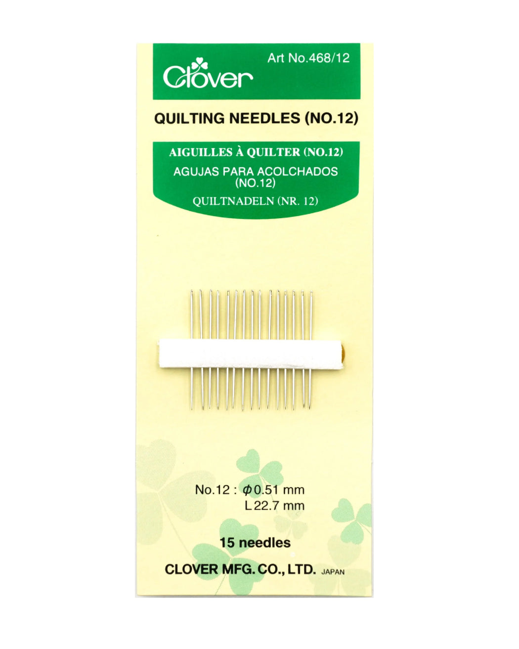 Quilting Needles - Zipper and Thread