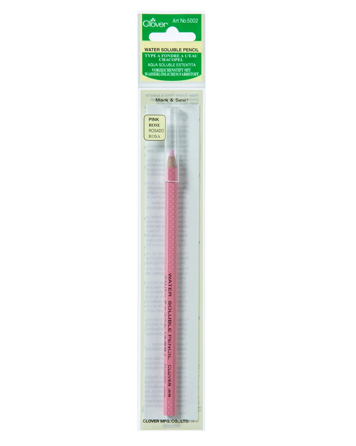Information related to zippers, thread, and sewing.