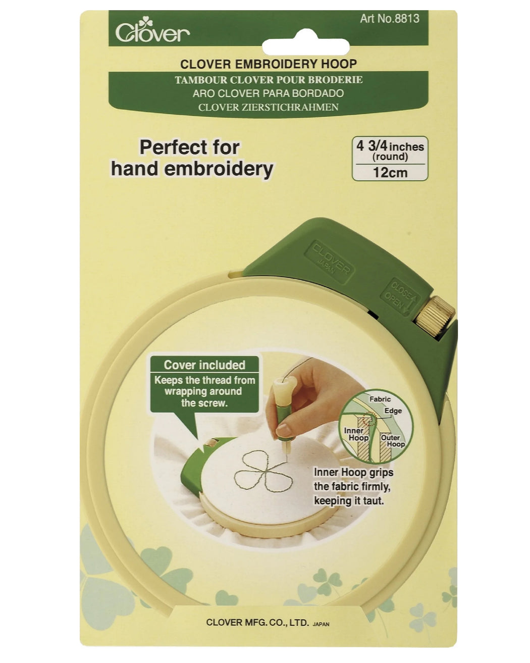 Embroidery Hoop - Zipper and Thread