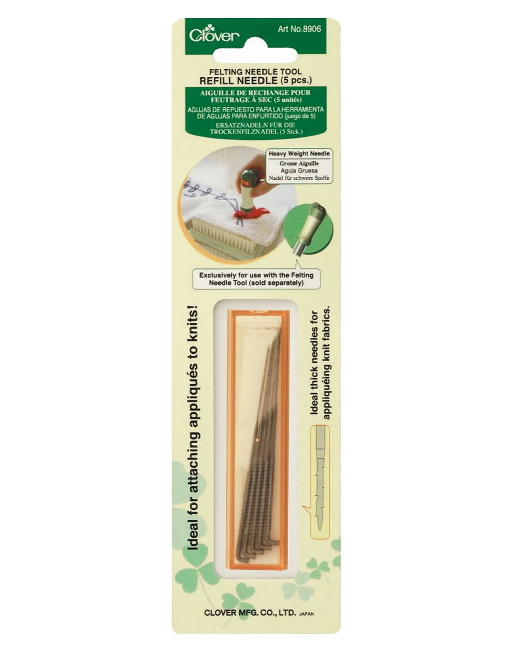 Felting Needle Tool Refill - Zipper and Thread