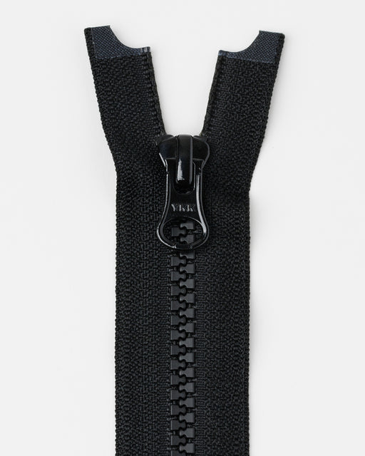 #5 Mold Magnetic Separating Zipper (4" - 36")