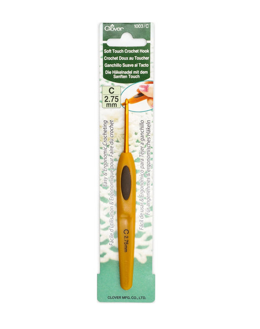 Soft Touch Crochet Hook (5 sizes) - Zipper and Thread