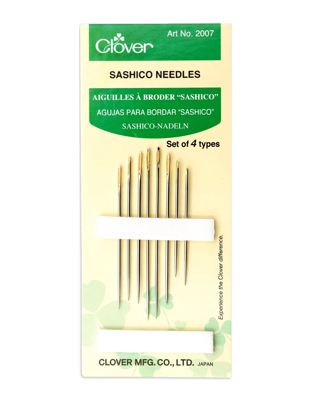 Sashico Needles - Zipper and Thread