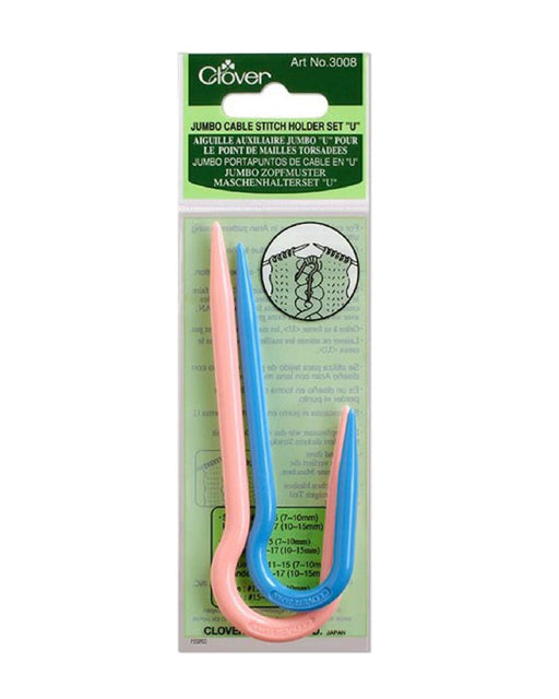 Jumbo Cable Stitch Holder "U" - Zipper and Thread