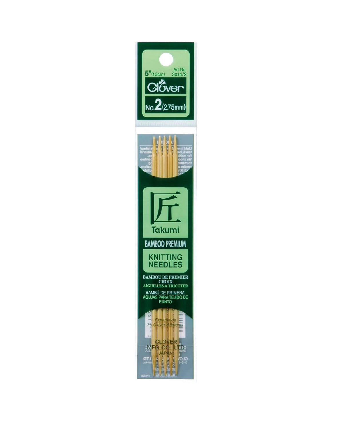 Takumi Bamboo Knit Needles 5" - Zipper and Thread