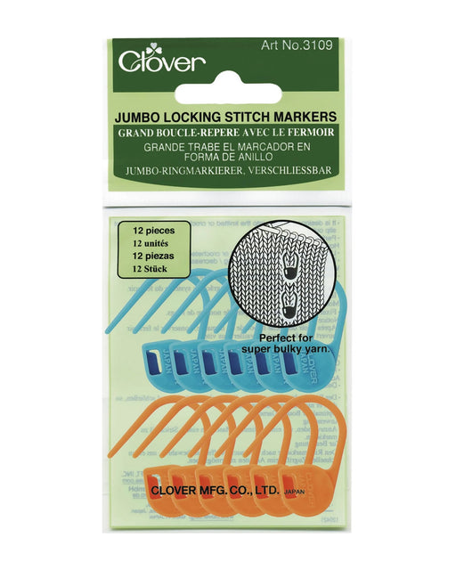 Jumbo Locking Stitch Markers - Zipper and Thread
