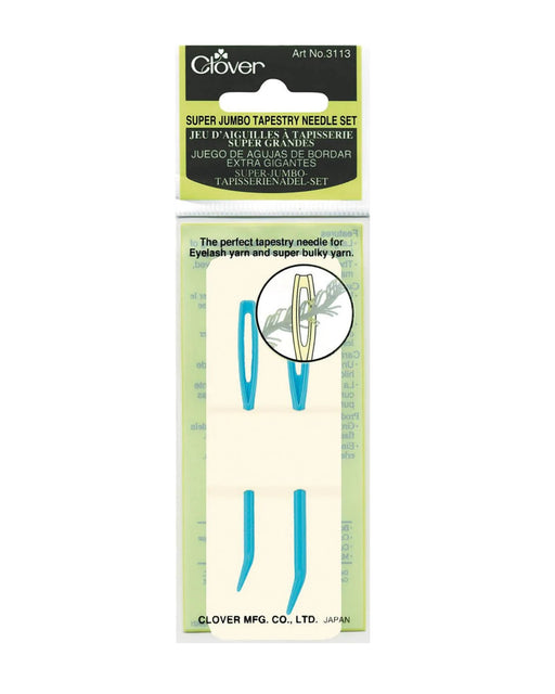 Super Jumbo Tapestry Needle Set - Zipper and Thread