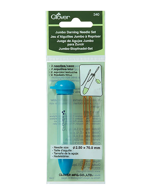 Darning Needle Set (Jumbo) - Zipper and Thread