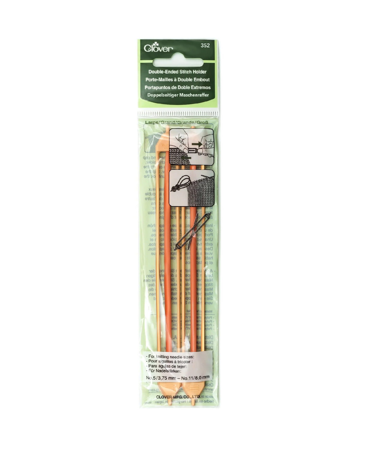Double Ended Stitch Holder - Zipper and Thread