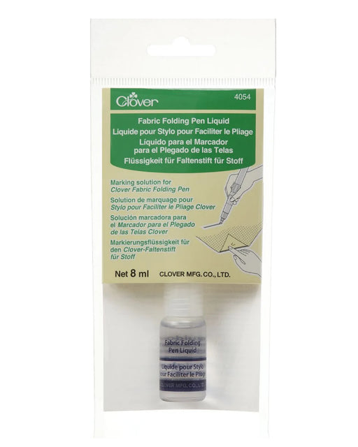 Fabric Folding Pen Liquid - Zipper and Thread