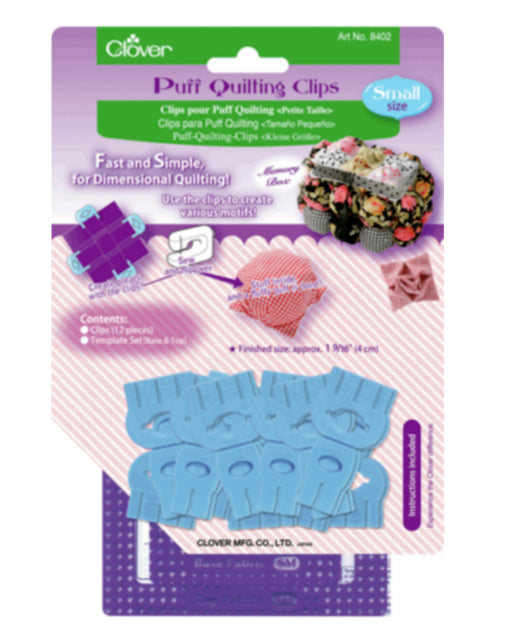 Puff Quilting Clips (Small) - Zipper and Thread