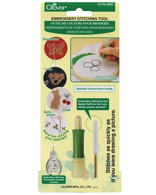 Embroidery Stitching Tool - Zipper and Thread