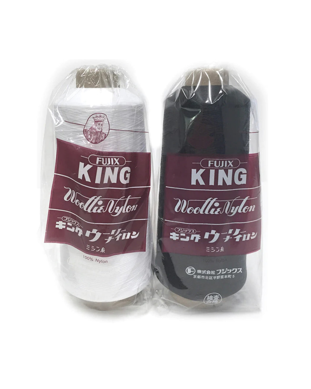 King Woollie® Nylon [TEX-24], 6,700M - Zipper and Thread